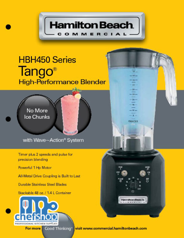خلاط صناعي HBH-450  HAMILTON BEACH COMMERCIAL BAR BLENDER HBH 450