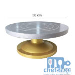 ستاند تزيين كيك دوار 30 سم ROTATING CAKE STAND 30 cm