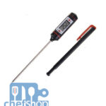 ميزان ثيرموميتر جيب DIGITAL FOOD THERMOMETER 