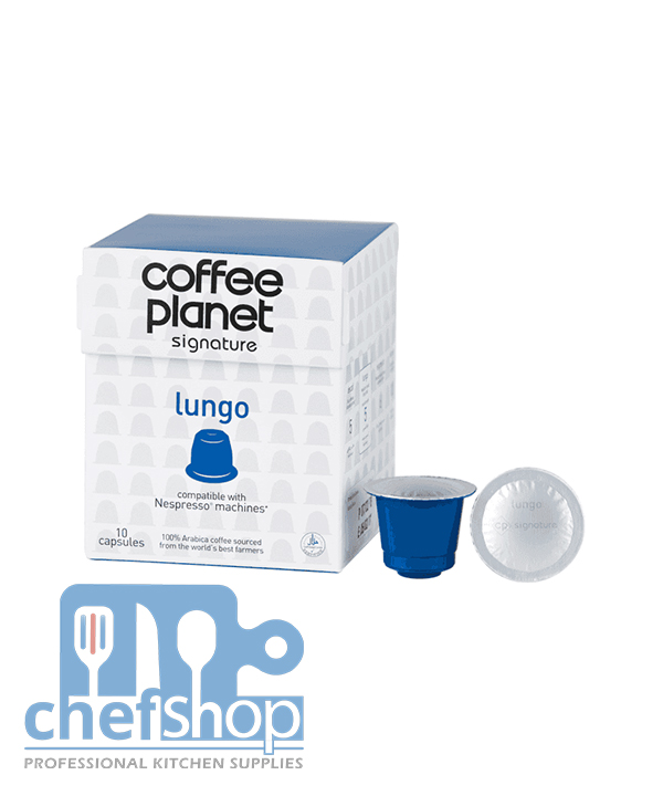 كبسولات اسبرسو علبة 10 حبة - 5 جرام Lungo Coffee Capsules 10 x 5g