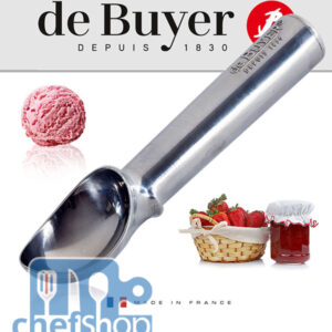 سكوب بوظه زئبقي 4.5 سم - فرنسي De Buyer De Buyer - Ice cream scoop