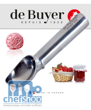 سكوب بوظه زئبقي 4.5 سم - فرنسي De Buyer De Buyer - Ice cream scoop