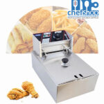 قلاية بروستد و بطاطا كهربائية 4.5 ليتر  2500W Hight Quality Nima factory deep fryer