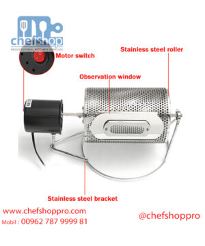 جهاز التحميص المنزلي / تحريك كهربائي Electric home roaster :