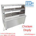 حافظة بروستد 125 سم  BROASTED DISPLAY  HEATED CABINET 125 cm 