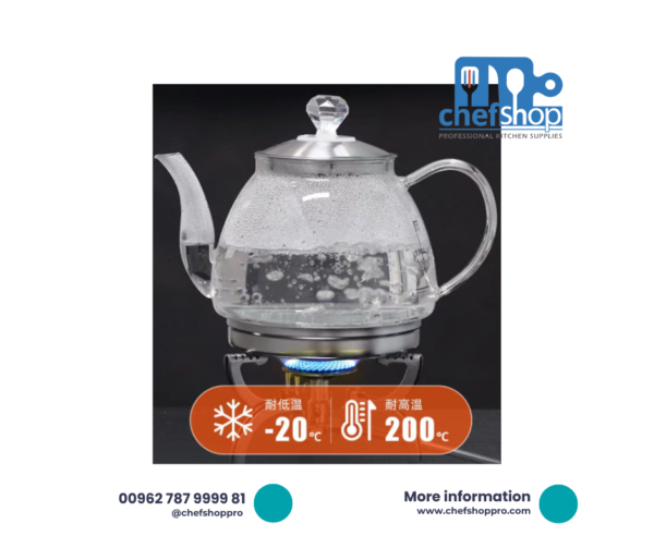 إبريق شاي زجاجي مقاوم للحرارة، غلاية شاي متعددة الوظائف Heat-resistant Glass Teapot Multifunctional Teapot Kettle