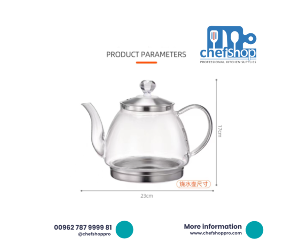 إبريق شاي زجاجي مقاوم للحرارة، غلاية شاي متعددة الوظائف Heat-resistant Glass Teapot Multifunctional Teapot Kettle