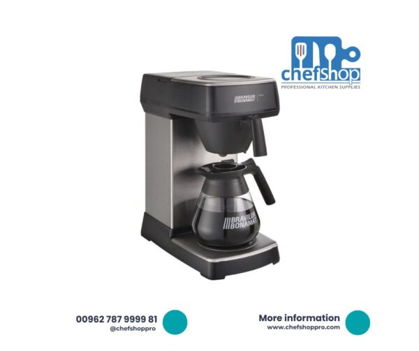 ماكنة لصنع القهوة الامريكية BRAVILOR NOVO  Bravilor coffee maker 144 cups per hour 12 cups 