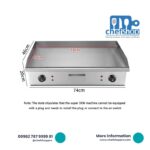 جريل سادة - كهربا 73 سم Smooth Commercial Electric Griddle Stove