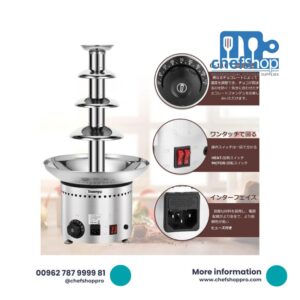 نافورة شوكولا سائلة مع هيتر 4 طبقات Chocolate Fondue Fountain, 4 Tier Tower, Temperature Control: 0-110°C, 