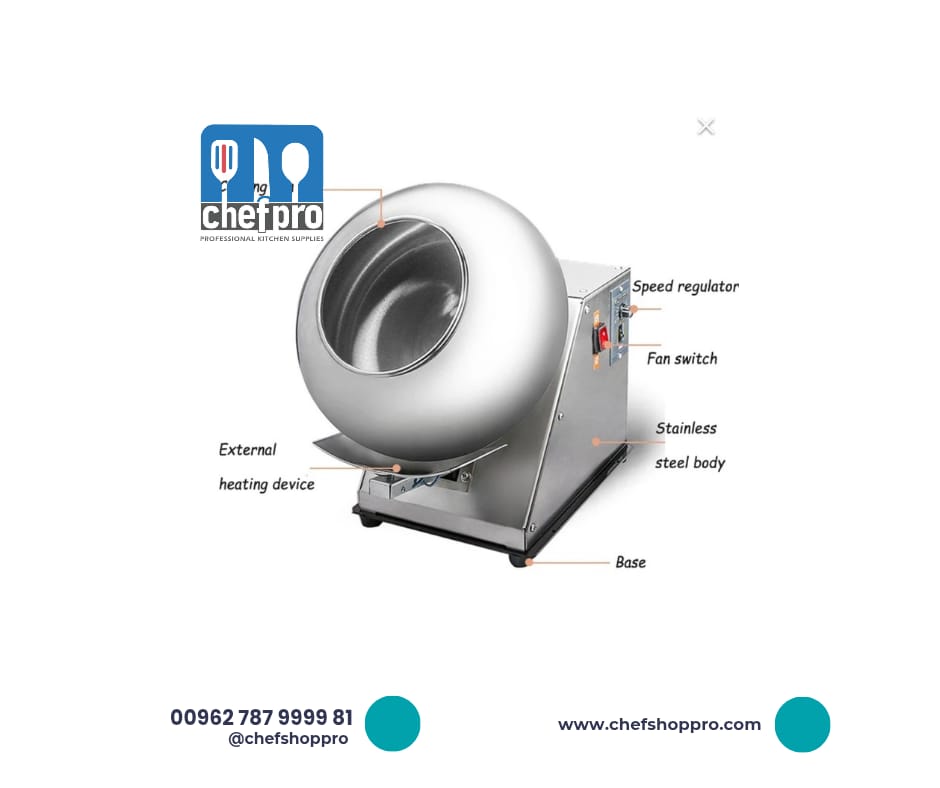 ماكنة تغليف حبات الشوكولا الصناعية 1-2 كيلو Commercial Small Chocolate Sugar Coating Machine