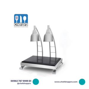 كارفينغ ستيشن - حافظة طعام ساخن Carving Station 2 Heated Lamp