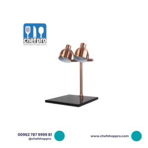 كارفينغ ستيشن - حافظة طعام ساخن Carving Station 2 Heated Lamp