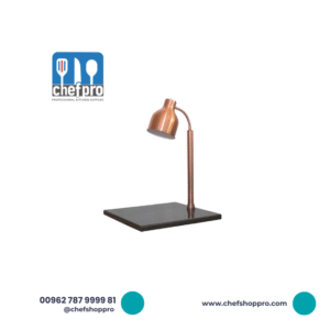 كارفينغ ستيشن - حافظة طعام ساخن Carving Station 2 Heated Lamp