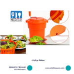 مجفف ورقيات سعة 25 ليتر   Large Commercial Salad Spinner Manual Lettuce Dryer Spinner Dryer