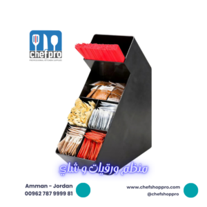 حاضنة ورقيات و منظم عبوات الشاي  Plastic Organizer Case CLPCS 6B - 6 Seats